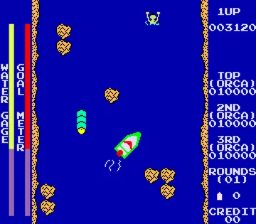 River Patrol (bootleg) screen shot game playing